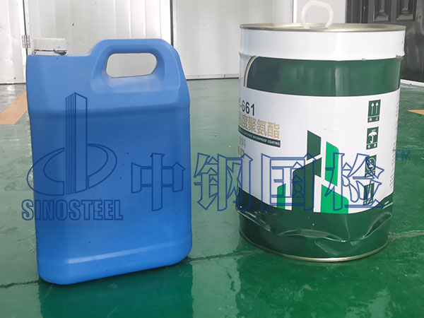 油漆涂料檢測